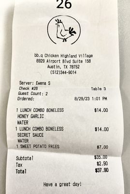 bb.q Chicken Highland Village by null