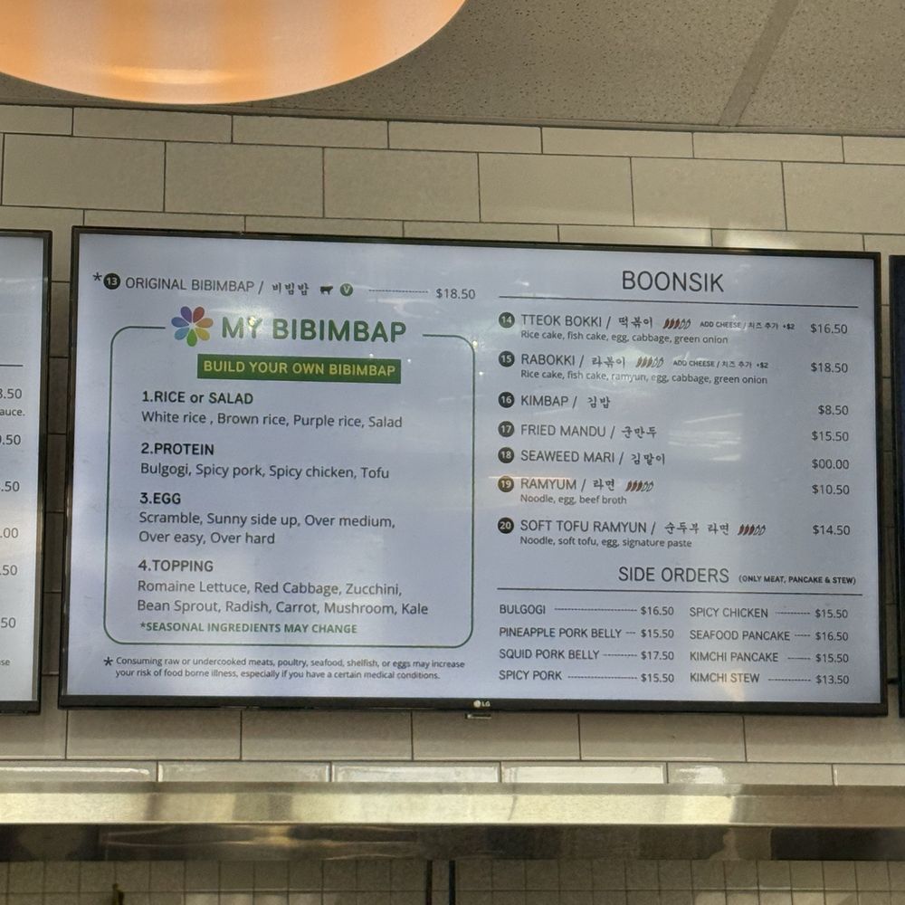 Moojigae Korean Grill - Menu - Korean Near Me - Honolulu, Hawaii Moojigae Korean Grill - Menu - Korean Near Me - Honolulu, Hawaii