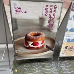 KOE DONUTS KYOTO - Updated September 2025 - 268 Photos & 55