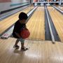 Photo of Tivoli Bowling Lanes