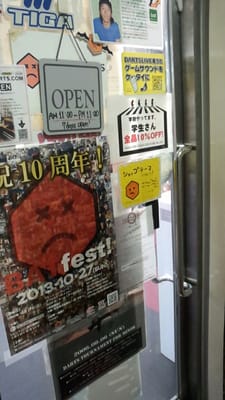 Batdarts Hobby Shops 道玄坂2 6 15 渋谷駅 渋谷区 東京都 Japan Phone Number Yelp