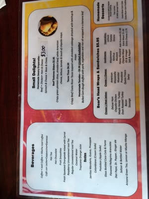 Menu photo 5 Division Cafe Somerville, NJ