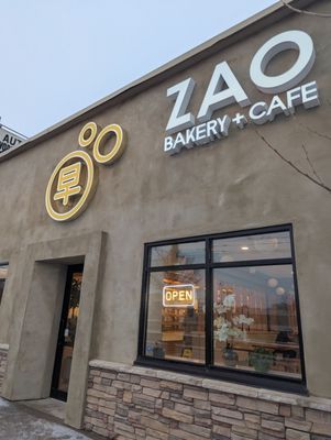 ZAO Bakery + Café by null
