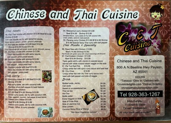 Menu photo 3 Chinese Thai Cuisine Payson, AZ