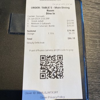 Koobikland - You pay using the qr code via clover - Persian/Iranian Near Me - Orange, California Koobikland - You pay using the qr code via clover - Persian/Iranian Near Me - Orange, California