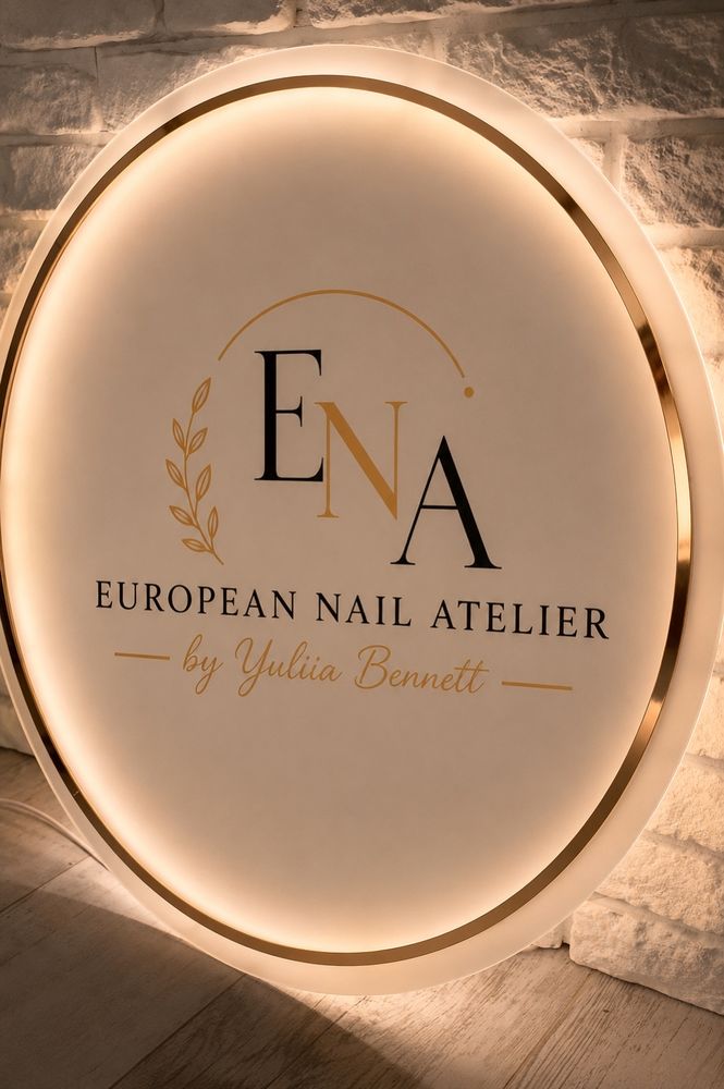 European Nail Atelier by Yuliia Bennett Logo