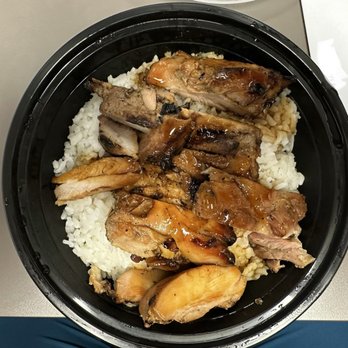 Teriyaki Madness - Chicken teriyaki bowl with no veggies - Japanese Near Me - Denton, Texas Teriyaki Madness - Chicken teriyaki bowl with no veggies - Japanese Near Me - Denton, Texas