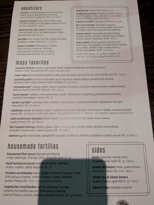 Menu photo 4 Maya Del Sol Oak Park, IL