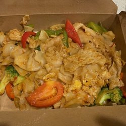 All Rice Thai Hut - Pad Kee Mao (Drunken Noodle)