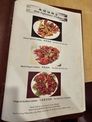 Menu photo 6 Seafood Cove Garden Grove, CA Menu photo 6 Seafood Cove Garden Grove, CA