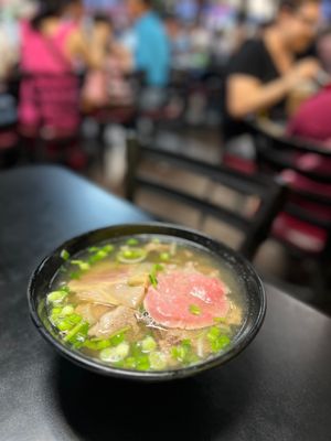 Phở 79 by null