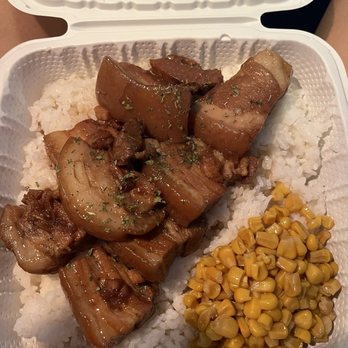 K-Bap - Pork belly - Food Trucks Near Me - Wailuku, Hawaii K-Bap - Pork belly - Food Trucks Near Me - Wailuku, Hawaii