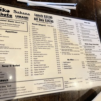 Umami - Lunch and dinner menu - Japanese Near Me - Las Vegas, Nevada Umami - Lunch and dinner menu - Japanese Near Me - Las Vegas, Nevada