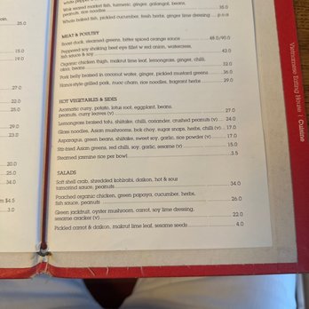 Cafe Hanoi - Menu 2 - Vietnamese Near Me - Auckland, AUK Cafe Hanoi - Menu 2 - Vietnamese Near Me - Auckland, AUK