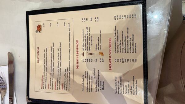 Menu photo 1 Mo's Grill San Francisco, CA Menu photo 1 Mo's Grill San Francisco, CA