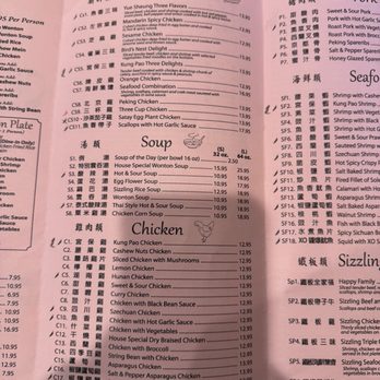 Red Chopstix - Menu as of January 2025 - Cantonese Near Me - Elk Grove, California