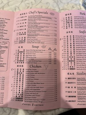 Menu photo 7 Red Chopstix Elk Grove, CA