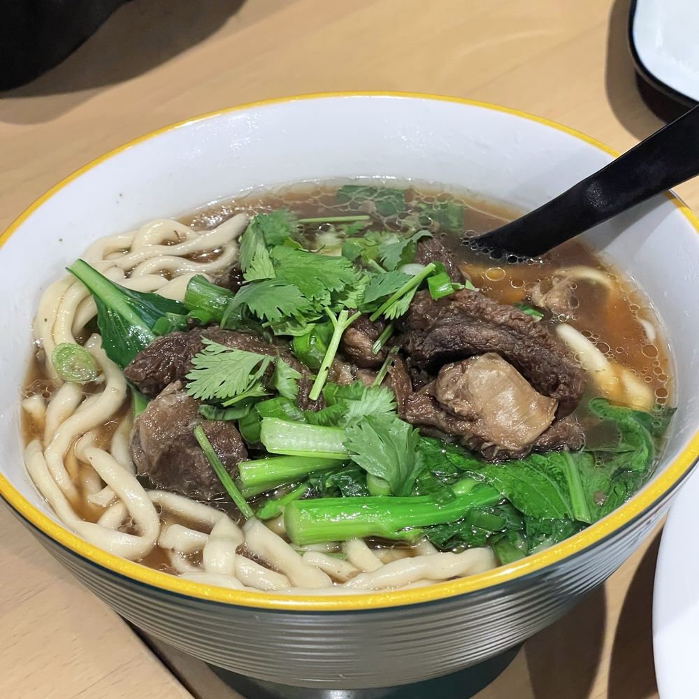 No 5 House - Niu rou mian - Noodles Near Me - San Mateo, California