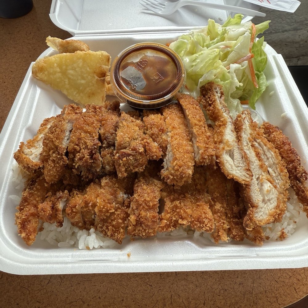 Teriyaki Plus - No. 12 Chicken Katsu (with a bed of rice, sweet potato tempura, fried wonton, and fried gyoza, salad on the side) - Japanese Near Me - Van Nuys, California Teriyaki Plus - No. 12 Chicken Katsu (with a bed of rice, sweet potato tempura, fried wonton, and fried gyoza, salad on the side) - Japanese Near Me - Van Nuys, California