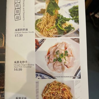 Chuan Tian Xia - Brooklyn - Szechuan Near Me - Brooklyn, New York Chuan Tian Xia - Brooklyn - Szechuan Near Me - Brooklyn, New York