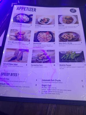 Nishida Sho-ten Bryant Park by null