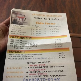 Typhoon of Tokyo - Back of the menu - Japanese Near Me - Chattanooga, Tennessee Typhoon of Tokyo - Back of the menu - Japanese Near Me - Chattanooga, Tennessee
