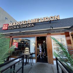 Marugame Udon - Marugame Udon -West LA