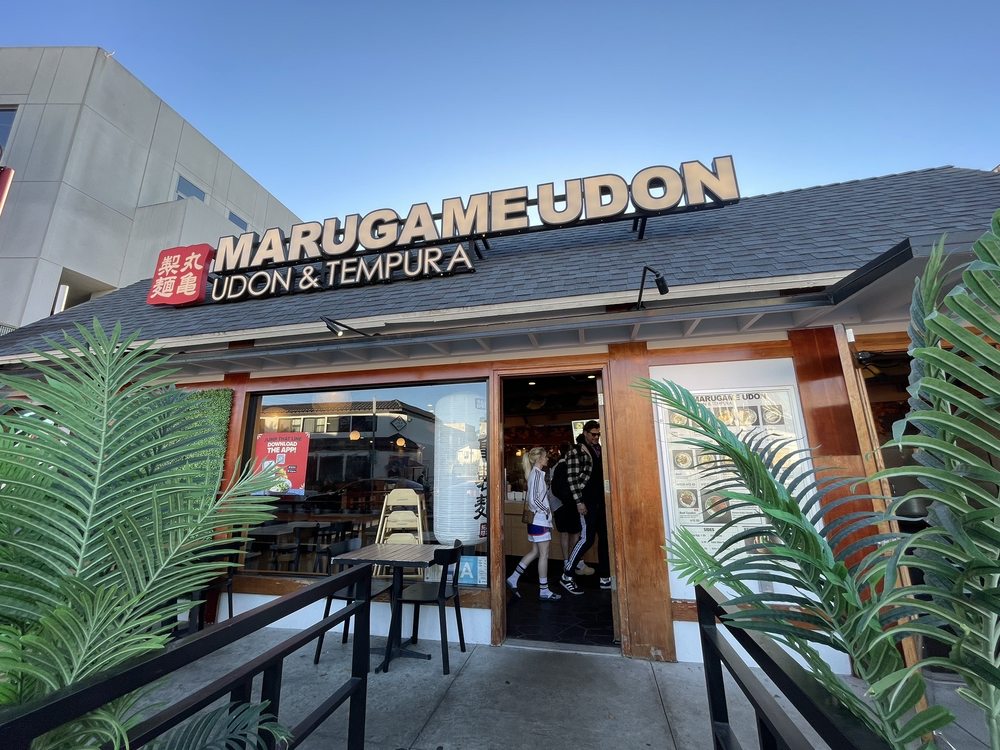 Marugame Udon - Sawtelle