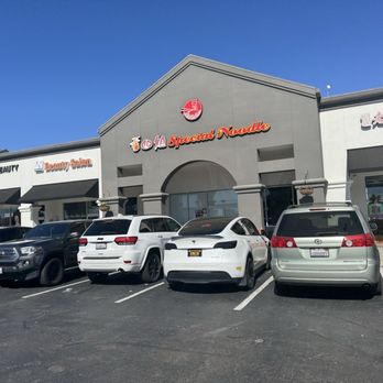 四姐 Special Noodle - Chinese Near Me - Milpitas, California