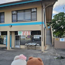 M & M BBQ - Storefront