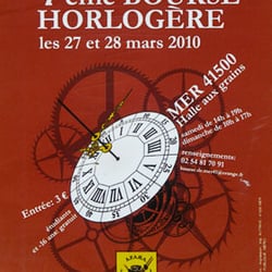 Philippe Galloux
