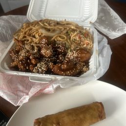 Sesame Chicken Combo Meal Sesame Chicken Combo Meal