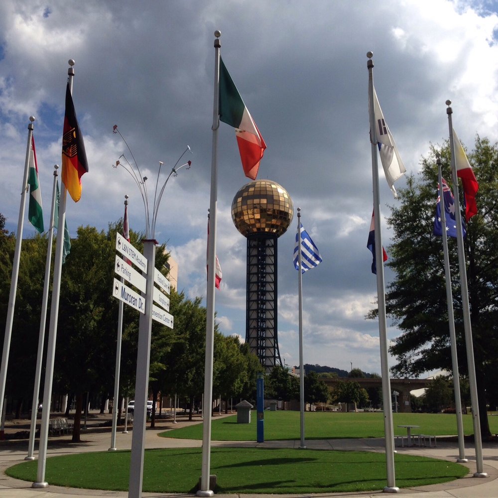 World's Fair Park - Parks Near Me - Knoxville, Tennessee