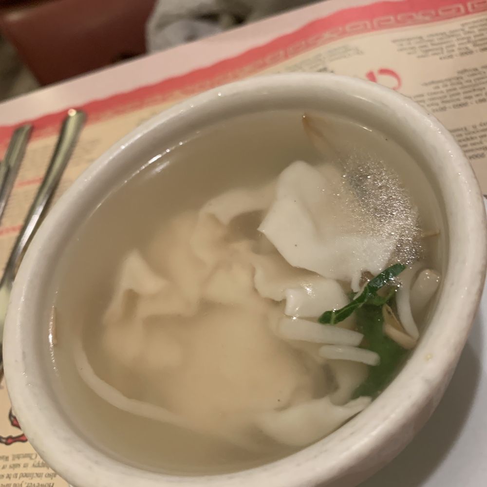Golden House - Wonton Soup - Chinese Near Me - Howell, Michigan Golden House - Wonton Soup - Chinese Near Me - Howell, Michigan