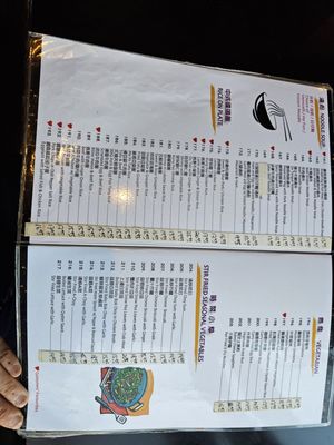 Menu photo 5 Hong Kong Bistro Cafe Toronto, ON