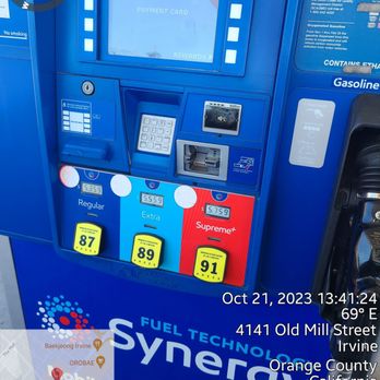 Circle K - a gas pump at a gas station - Convenience Stores Near Me - Irvine, California Circle K - a gas pump at a gas station - Convenience Stores Near Me - Irvine, California