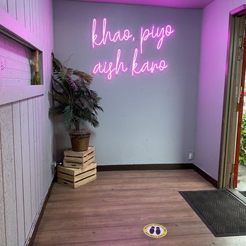 Lados - Lobby love it - Halal Near Me - Sunnyvale, California Lados - Lobby love it - Halal Near Me - Sunnyvale, California