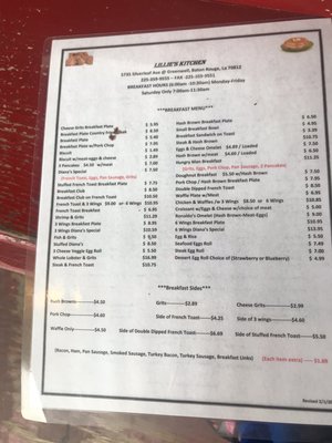Menu photo 7 Lillie's Kitchen Baton Rouge, LA