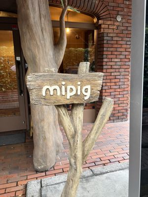 mipig cafe Harajuku by null
