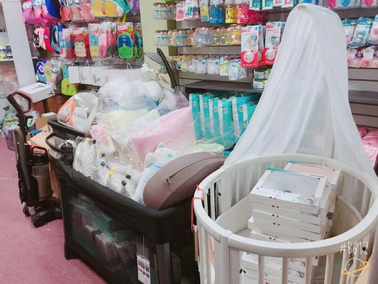 Bebeang Baby Store by null