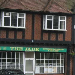 The Jade Chinese Restaurant