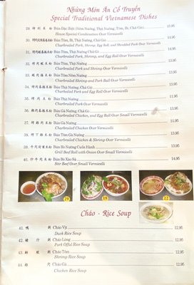 Cố Đô | Vietnamese Restaurant by null