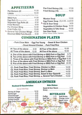 Menu photo 1 Chinese Garden Tillamook, OR