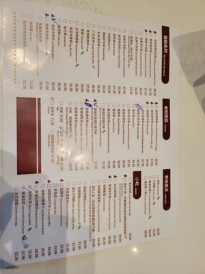 Menu photo 6 Millstone Rice Rolls Richmond Hill, ON Menu photo 6 Millstone Rice Rolls Richmond Hill, ON