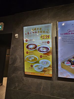 Menu photo 5 Adore x Black Ball Thornhill, ON Menu photo 5 Adore x Black Ball Thornhill, ON