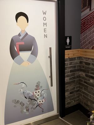 KOHO Korean BBQ House by null