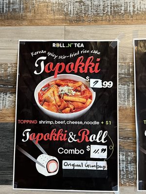 Menu photo 4 Roll N Tea Richmond Hill, ON Menu photo 4 Roll N Tea Richmond Hill, ON