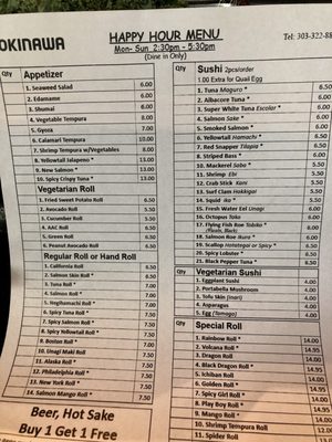 Okinawa Japanese Cuisine by null