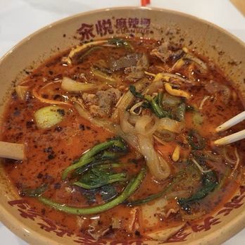 Cuanyue Malatang - Hot Pot Near Me - Sunnyvale, California Cuanyue Malatang - Hot Pot Near Me - Sunnyvale, California