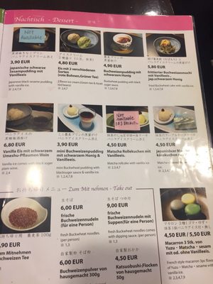 Menu photo 1 Soba An Dusseldorf, NW